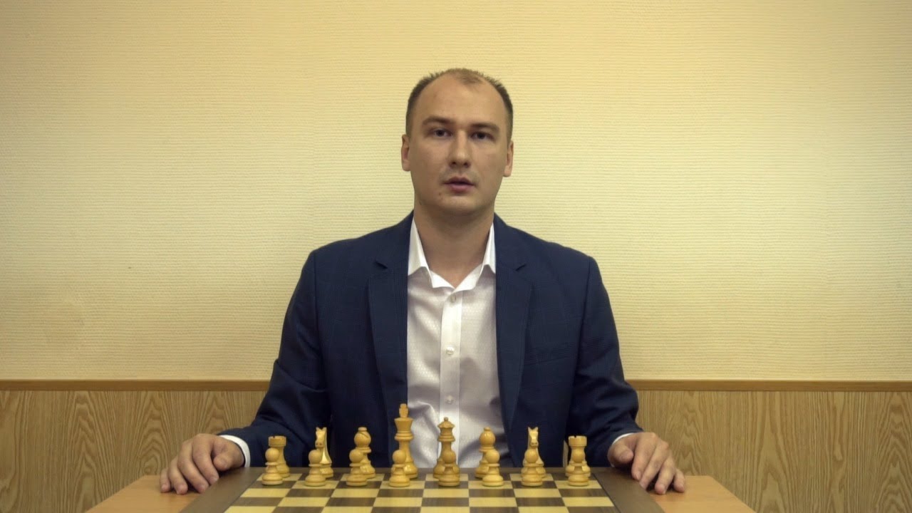 Интервью Тренера по Шахматам