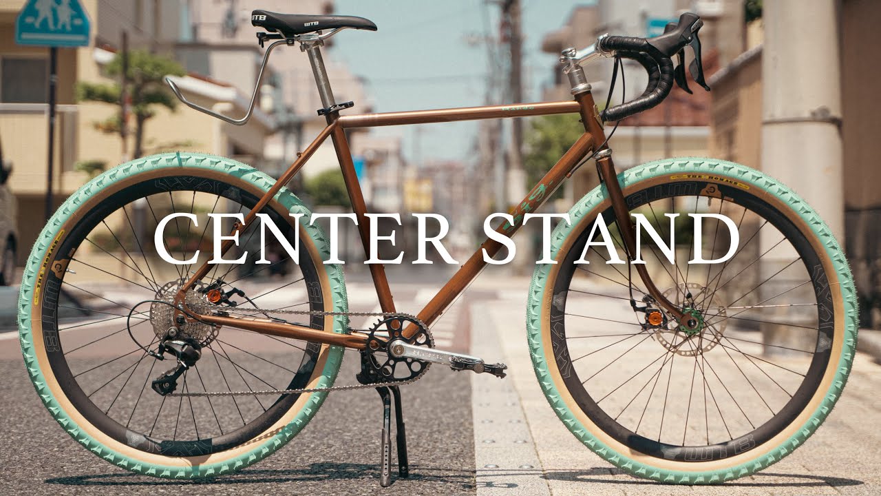 自転車にセンタースタンドを付けるなら