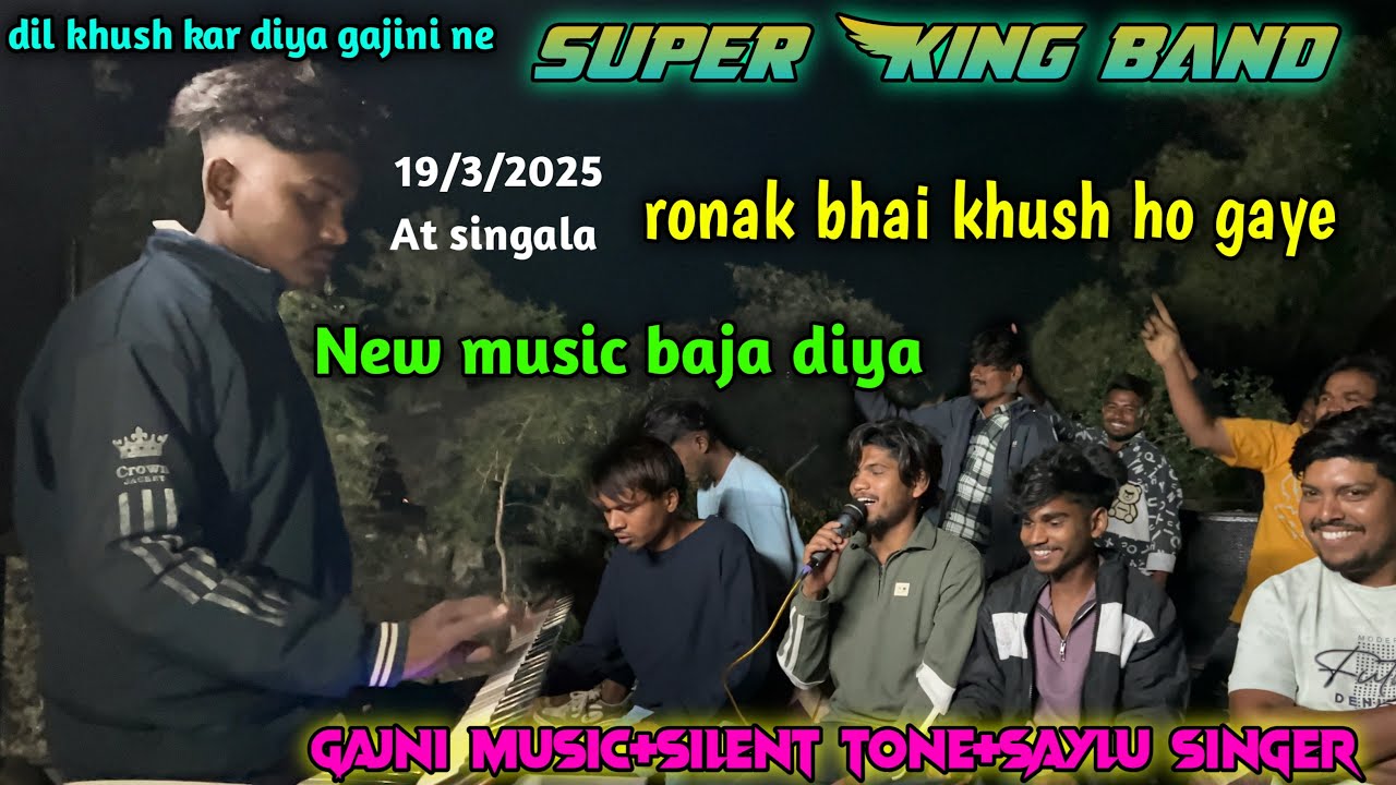New music baja diya super king band at sinagala 19/3/2025