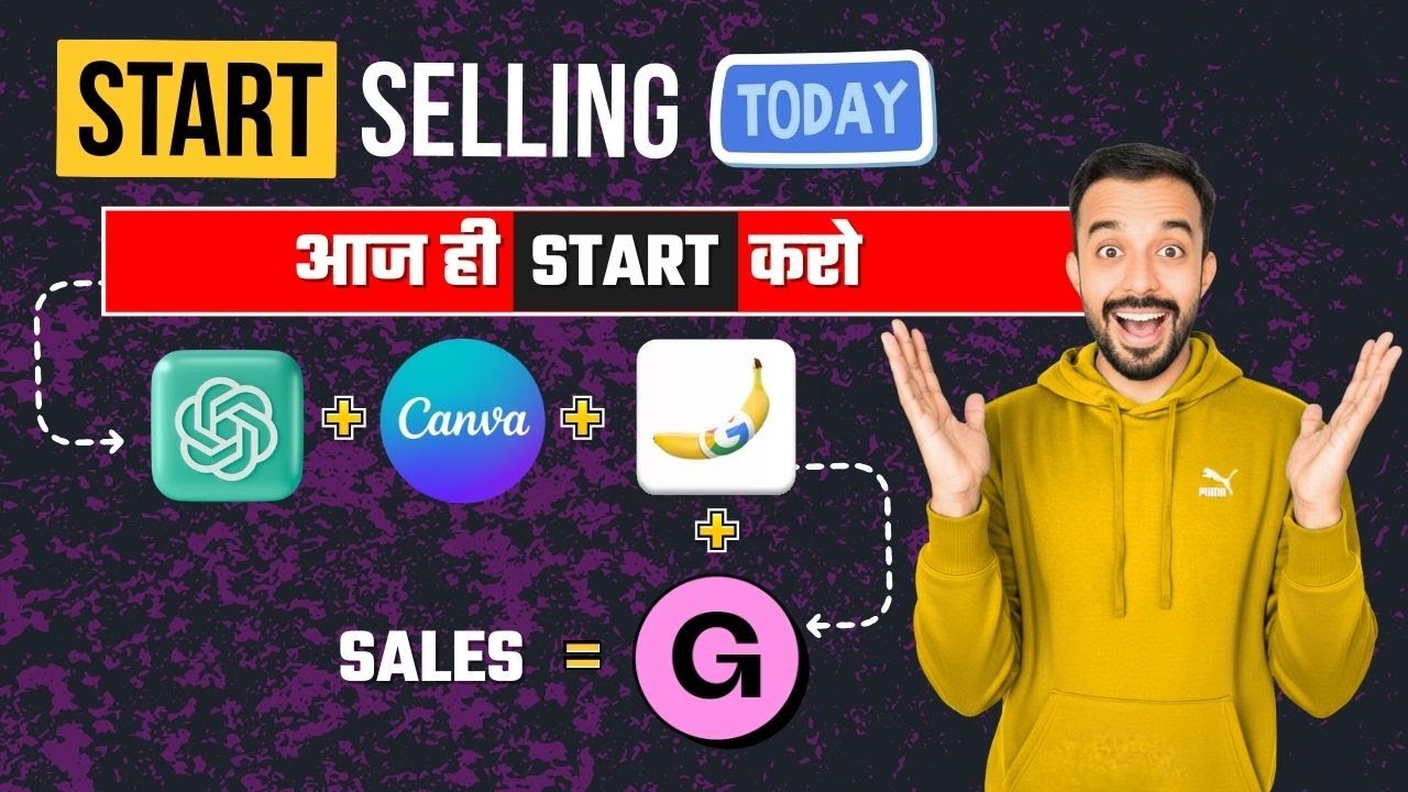 एक Week में  1500+ SALES | How to Sell Coloring Books on Gumroad