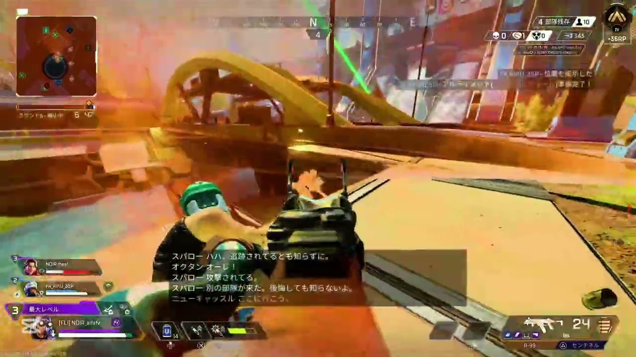 CS キル集