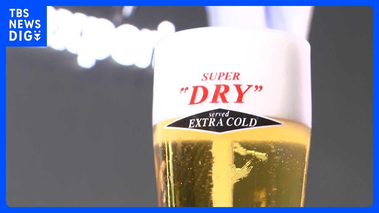 アサヒ&ldquo;システム障害&rdquo;から1週間　生産再開も影響はビール業界全体に　アサヒビールから他社切替で&ldquo;これまでにない受注&rdquo;も｜TBS&nbsp;NEWS&nbsp;DIG