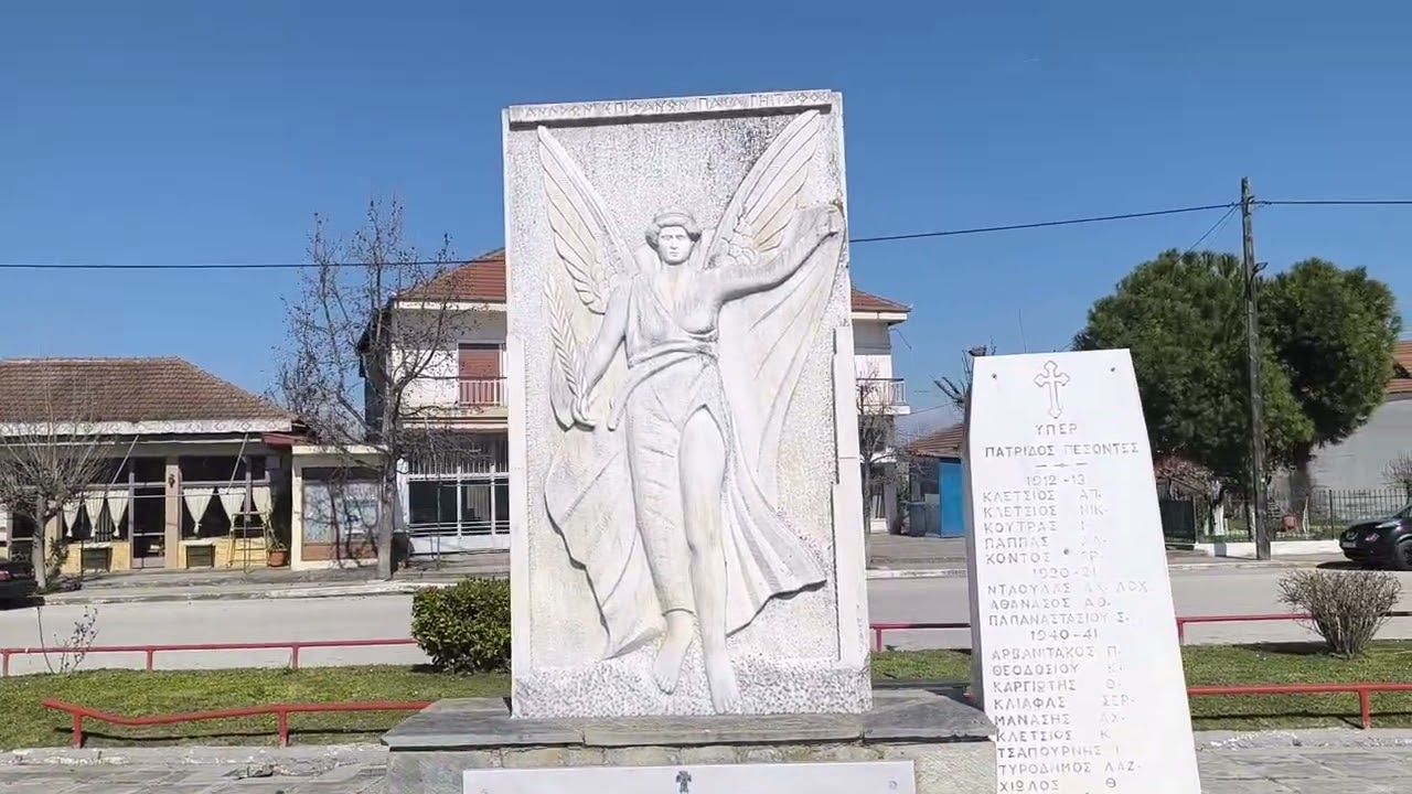 ΠΡΟΑΣΤΙΟ Τ.Κ. ΔΗΜΟΥ ΠΑΛΑΜΑ ΚΑΡΔΙΤΣΑΣ ΟΚ