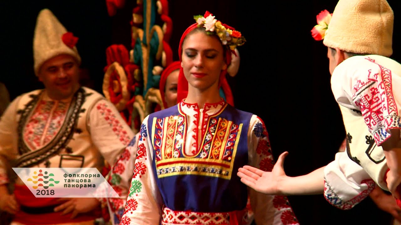 Ансамбъл 