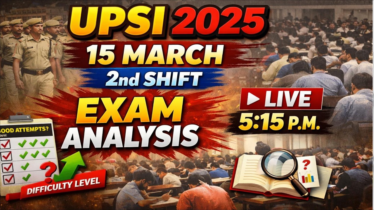 UP SI PAPER ANALYSIS 2026 |UPSI 15 MARCH 2nd Shift ANALYSIS | UPSI 15 MARCH 2nd SHIFT PAPER SOLUTION