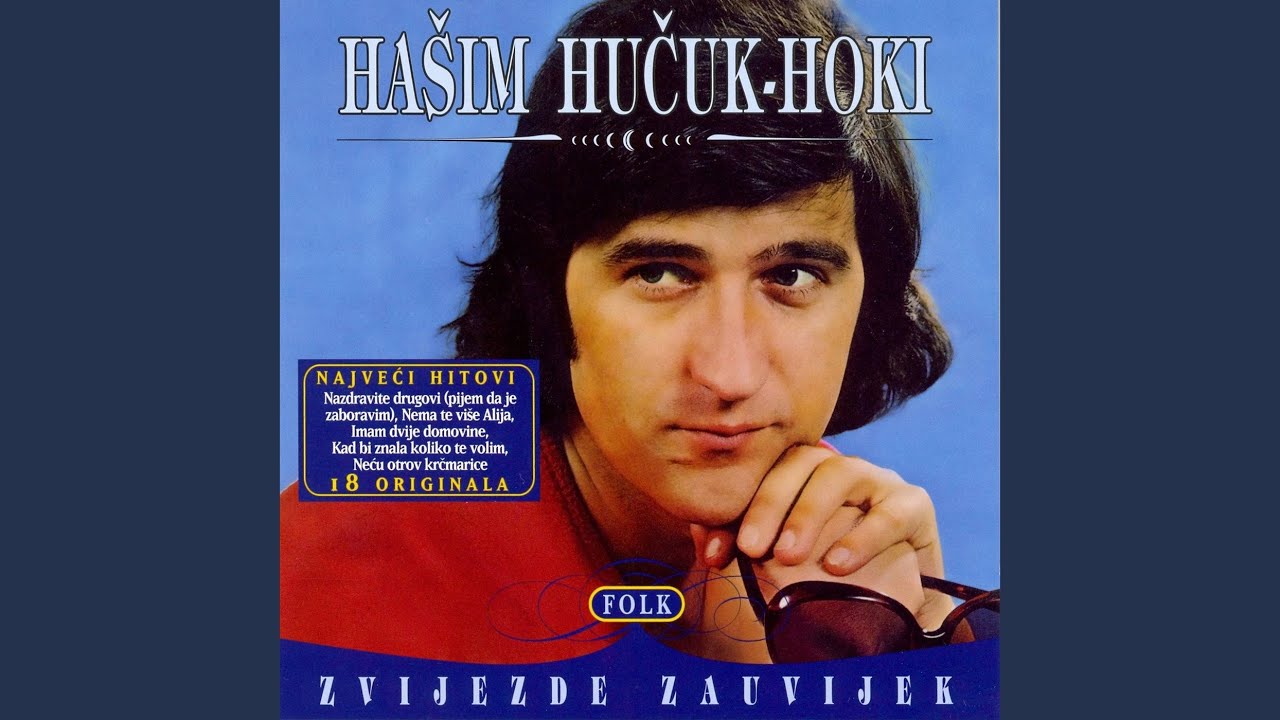 Nema Te Više, Alija