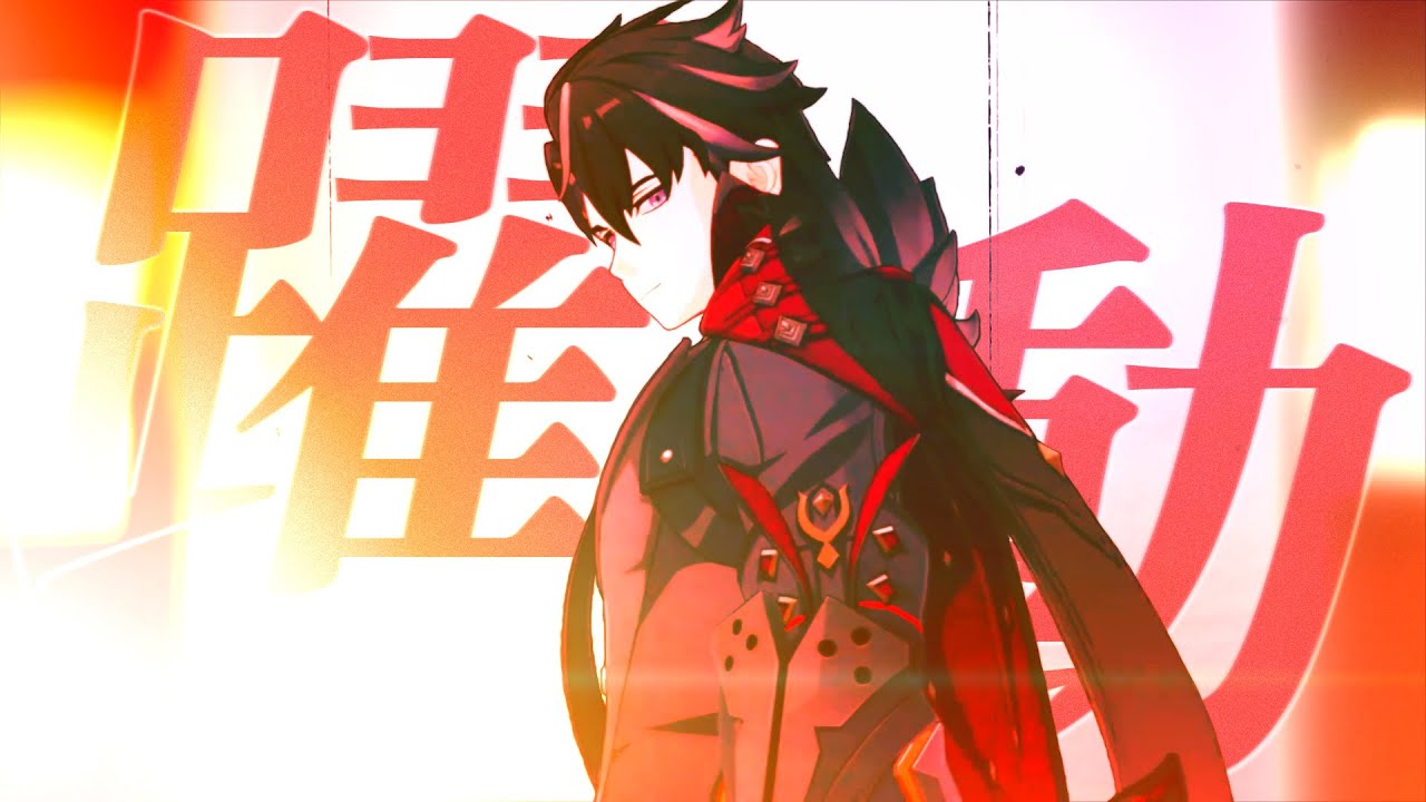 【MAD】 原神 × 躍動 / Genshin Impact