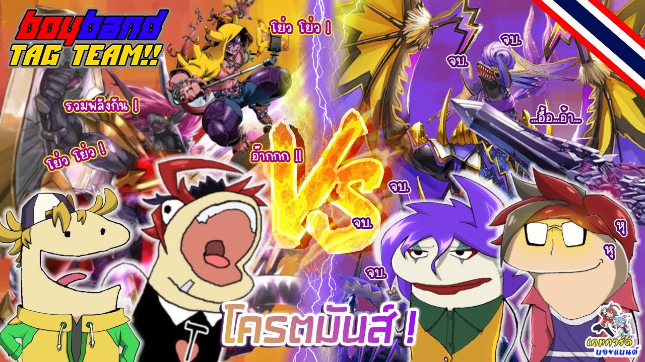 ShinBuddyfight | TAGfight!! Asmodai vs Batzz vs Laevateinn vs Abygale แมทช์10,000sub จัดหนักๆหน่อย❗️