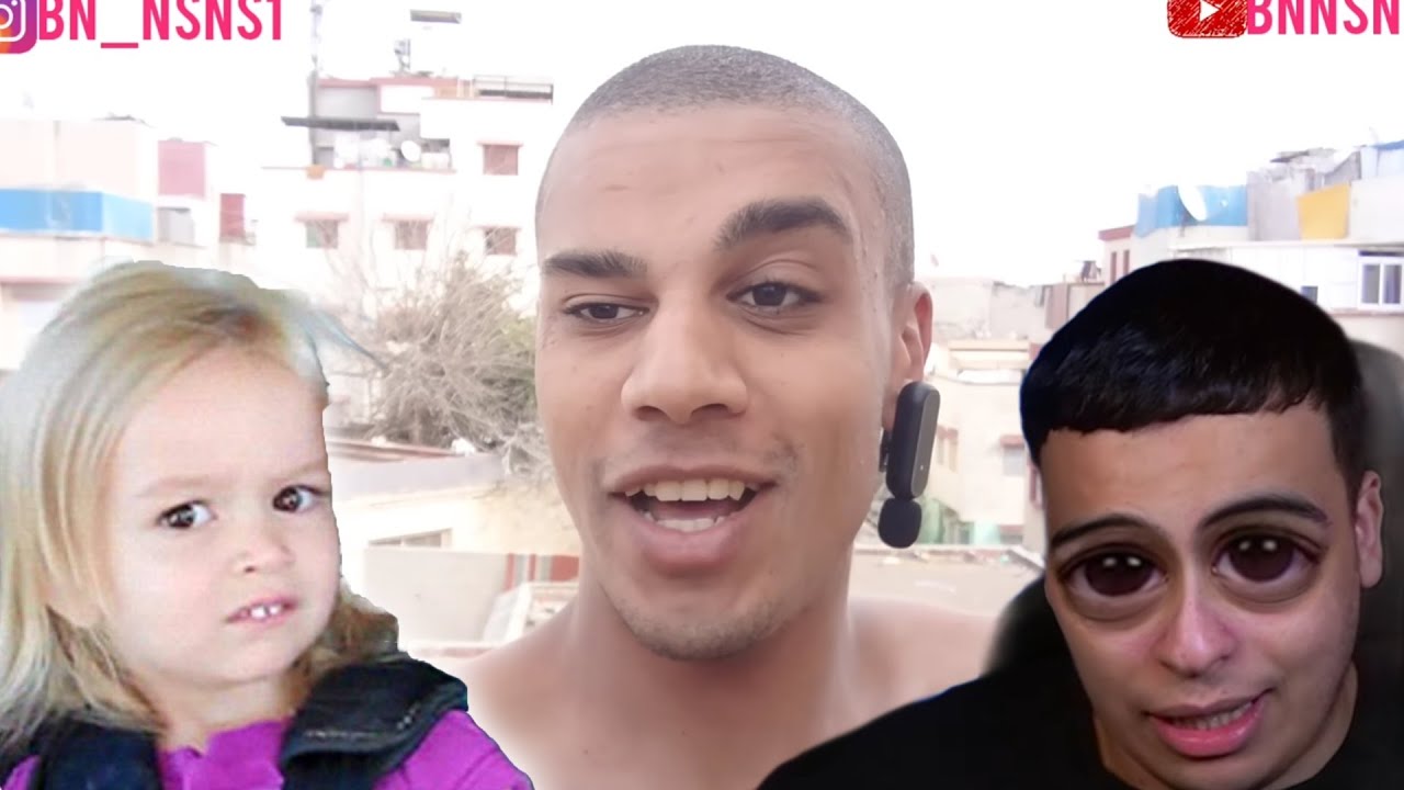 تطليعة على اغرب واقرع مغامر - bn nsns بن نسناس
