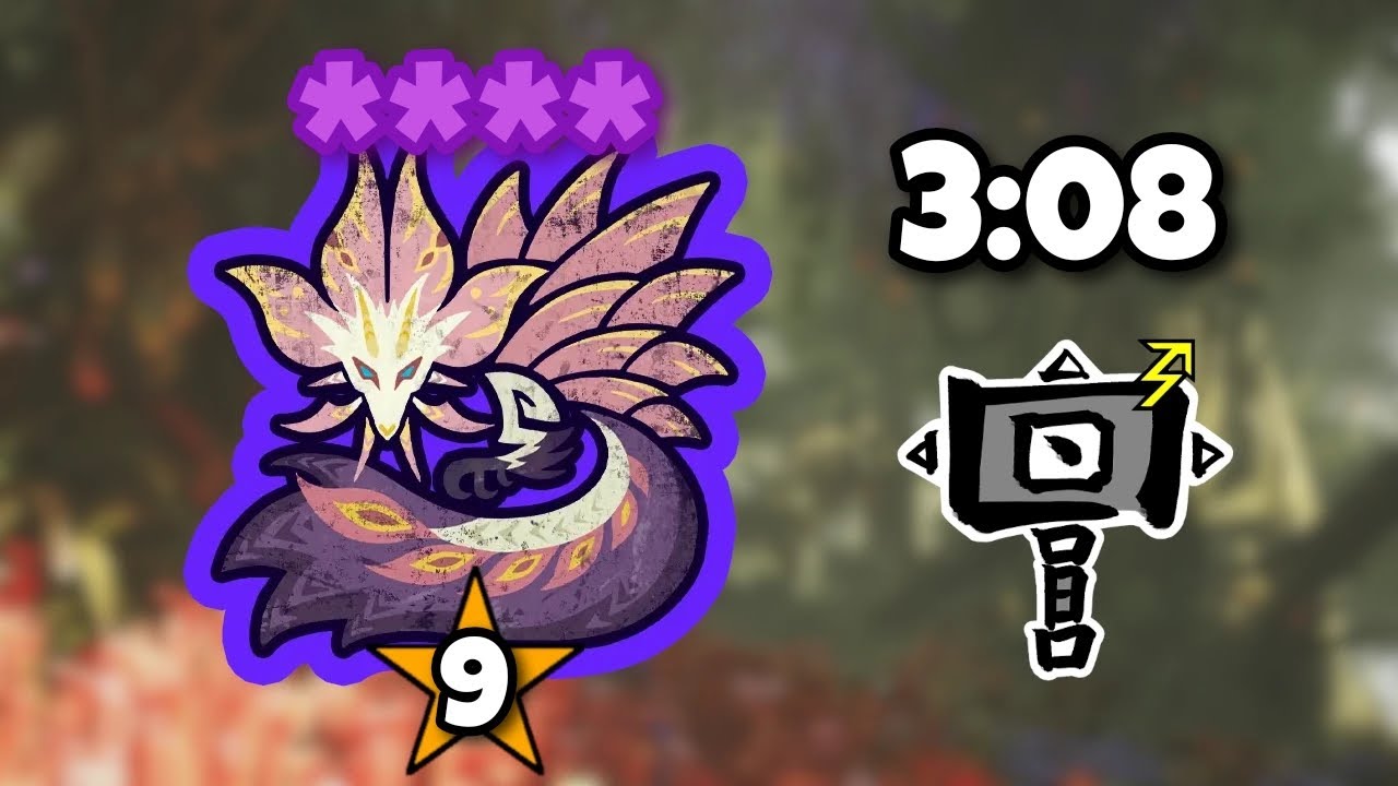 ★9 Tempered Mizutsune vs Hammer - 3'08