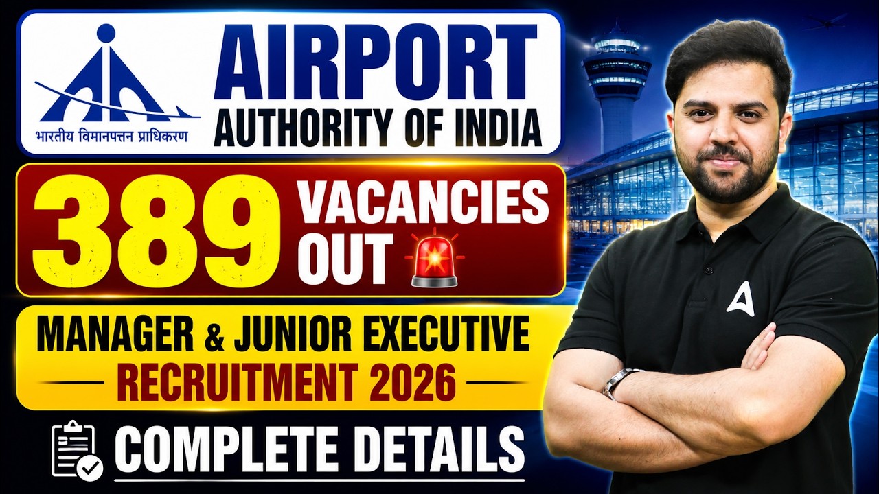AAI Recruitment 2026 Out | 389 Manager & Junior Executive Vacancies | Details