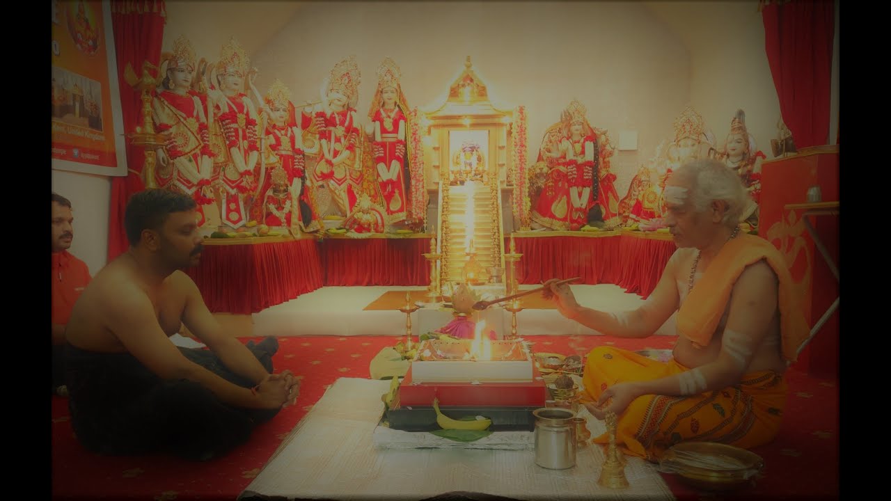 Karkidakom 1, 1197 - Monthly Shree Ayyappa Pooja @ Kent Ayyappa Temple ֍  July 17 Sunday, 2022