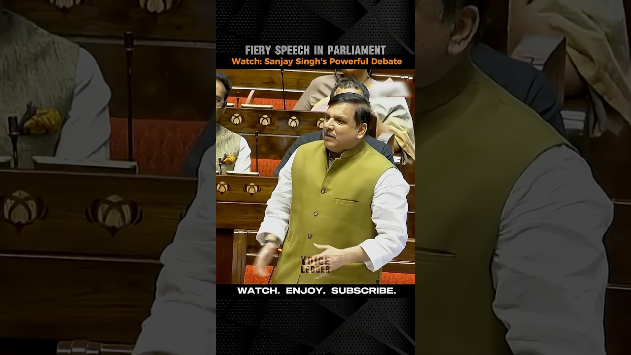 Watch: Sanjay Singh's Powerful Debate In Parliament || MP Sanjay Singh's Latest Parliament Speech.