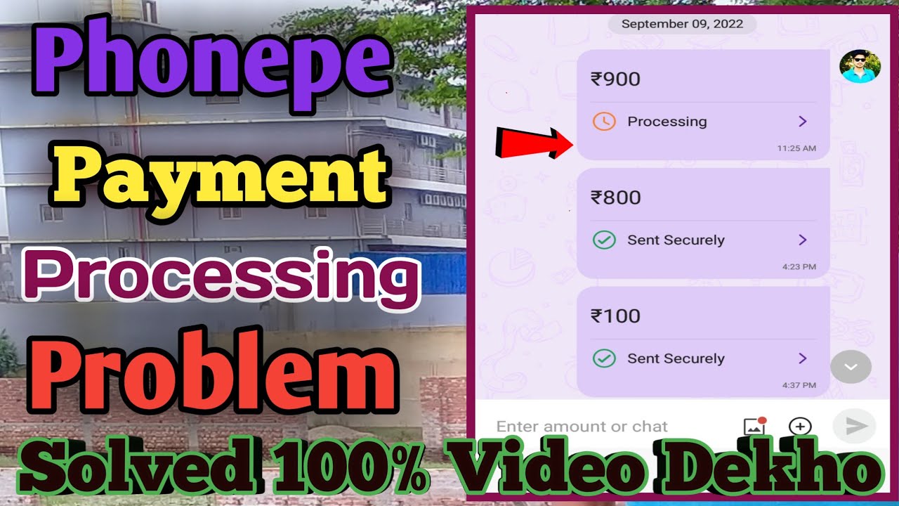 phonepe payment processing problem 2022 | phonepe money sending problem 100% solve