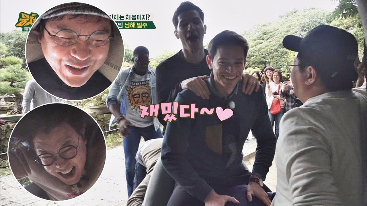 처음 하는 '말뚝박기'에 신난 외국인들♡ 힘겹게 버티는 아재들... 뭉쳐야 뜬다 54회