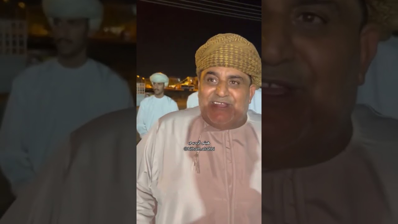 محاوره في فن الرزحه 