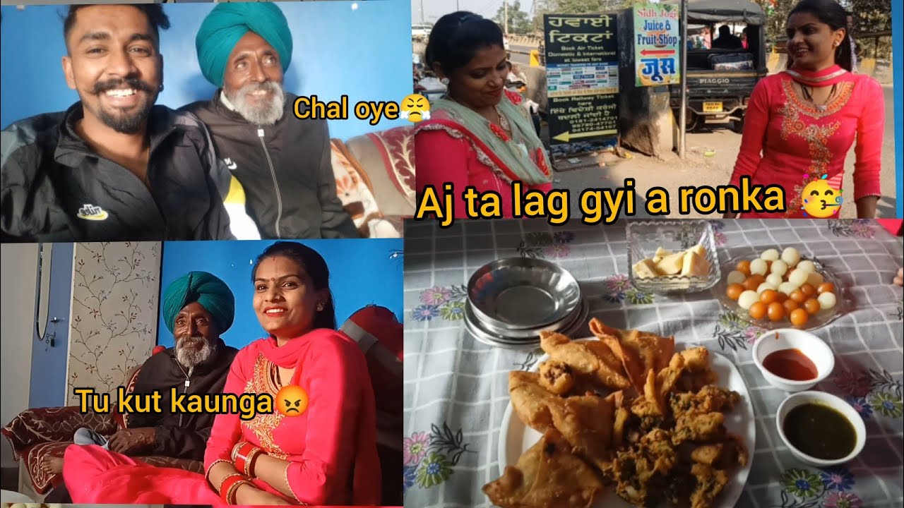 gindo te jyoti  panjeeri leke aia🥰||vlog236||daily routine channichannovlogs 🦋🎭@Raagtalk