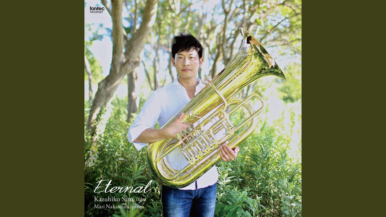 ヒンデミット： バス・テューバとピアノのためのソナタ II. Allegro assai