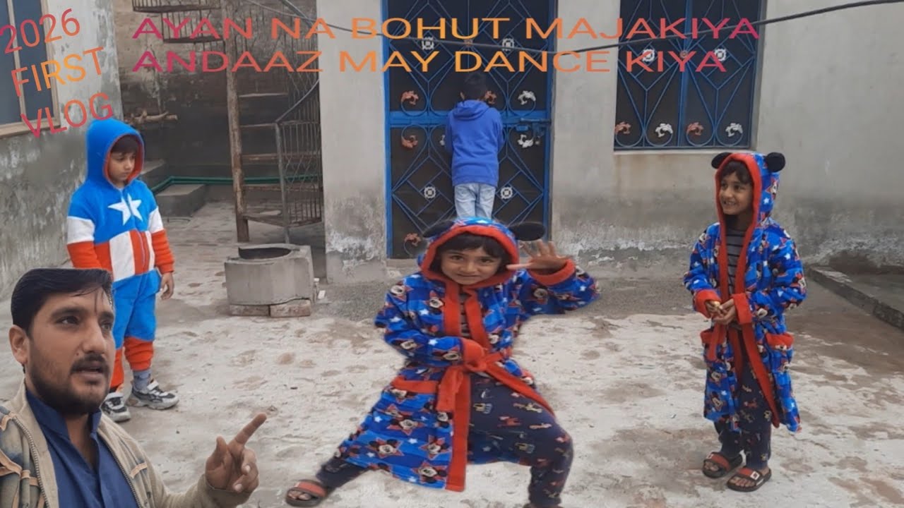 AYAN K DANCE NA MAZZA KARWA DIYA 