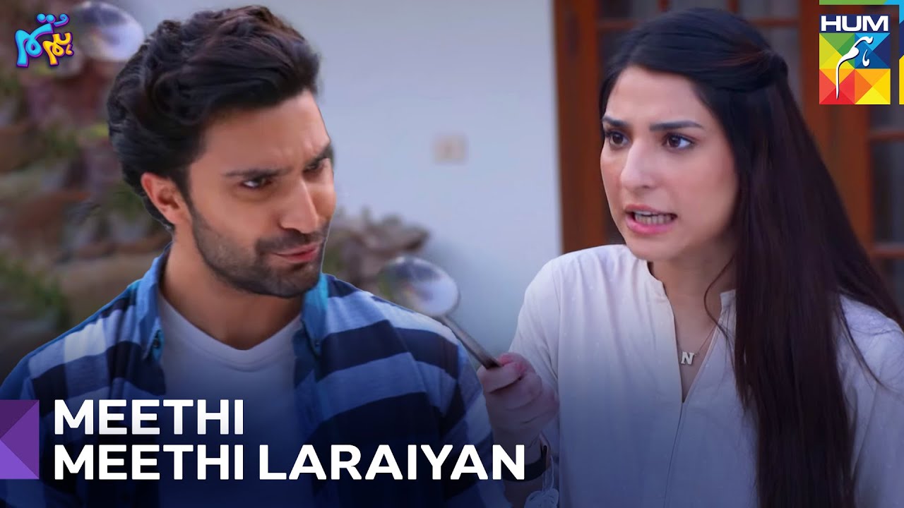 Adam Ke Saath Neha Ka Funny Jhagra | Hum Tum Episode 6