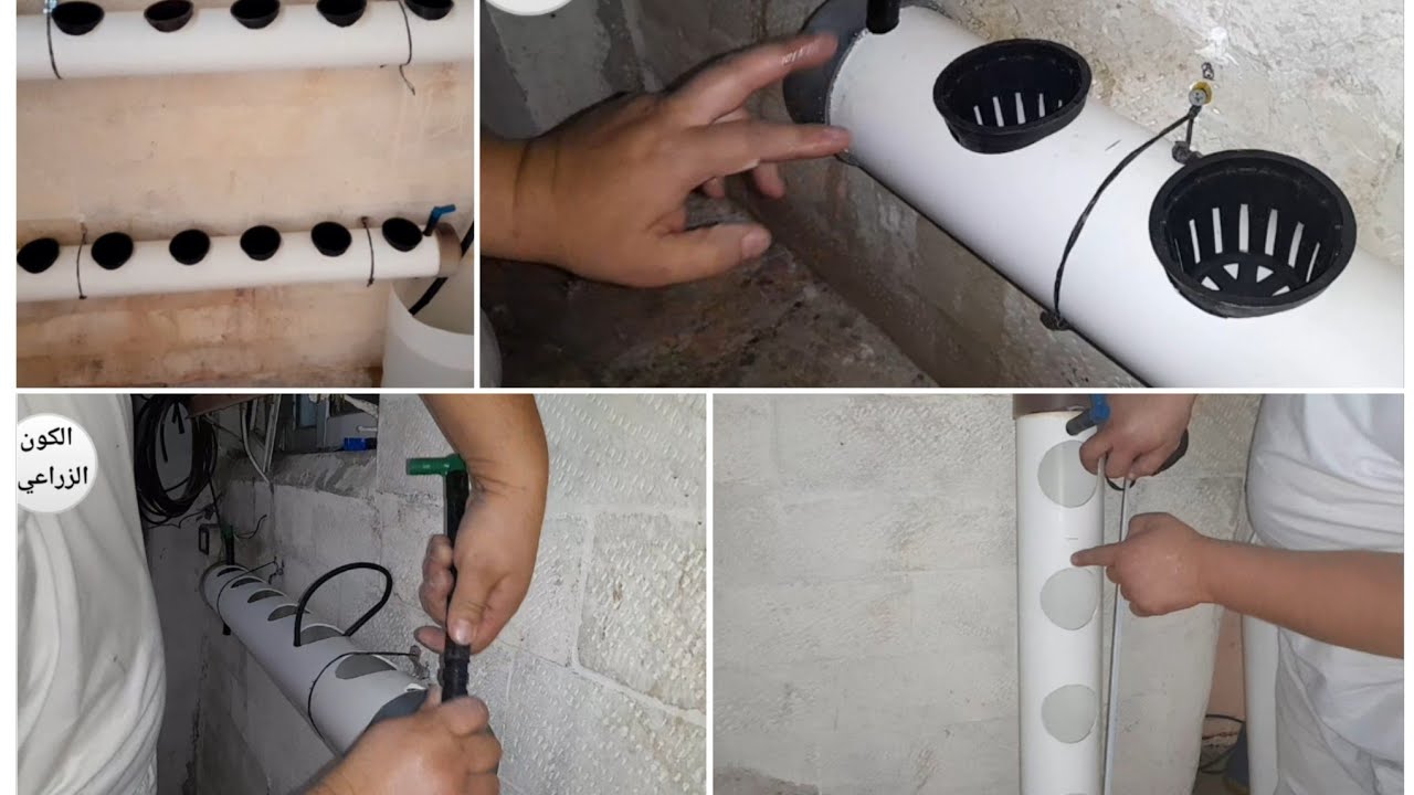طريقة تركيب نظام الزراعة المائية بالتفصيل خطوة بخطوة وعمل منسوب الماء