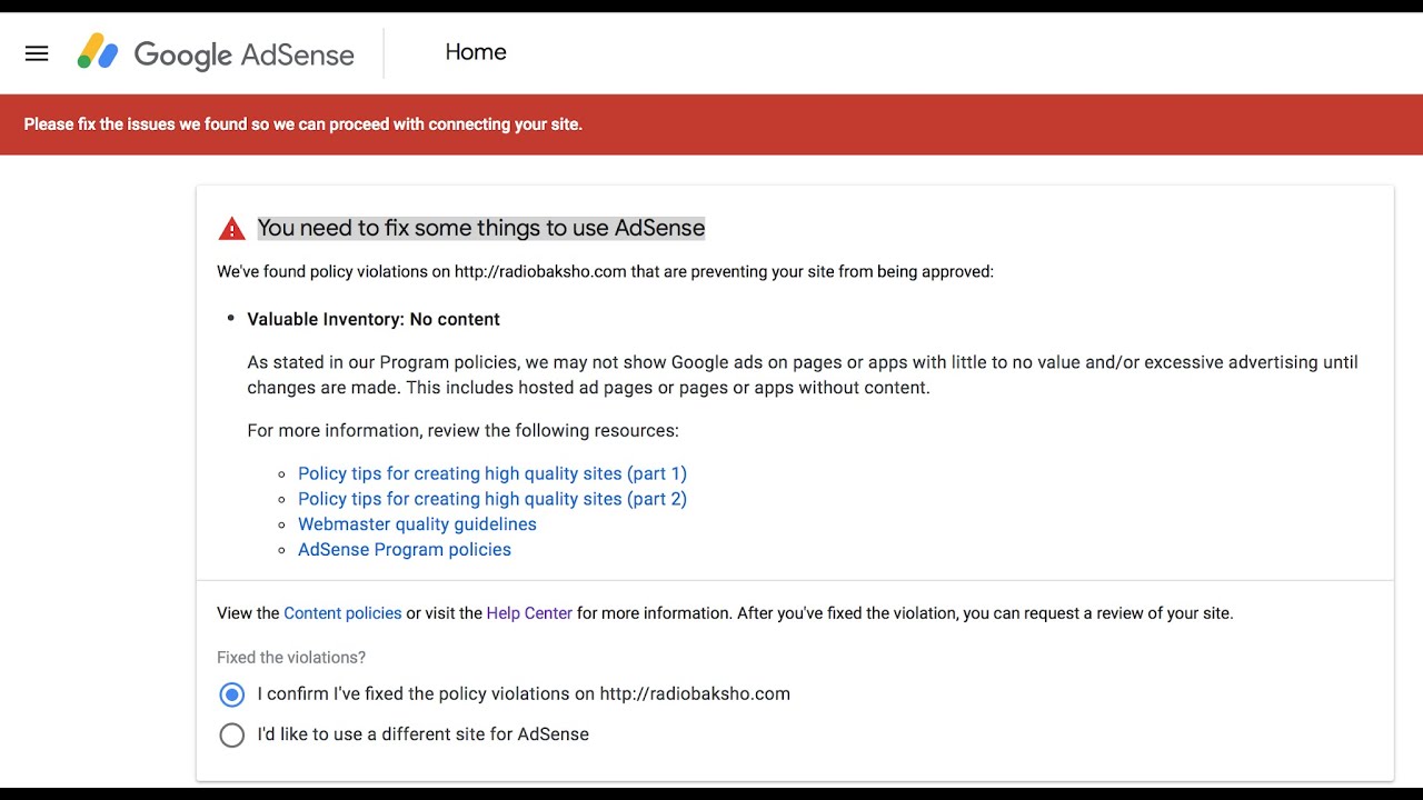 How to google served ads on screens without publisher content