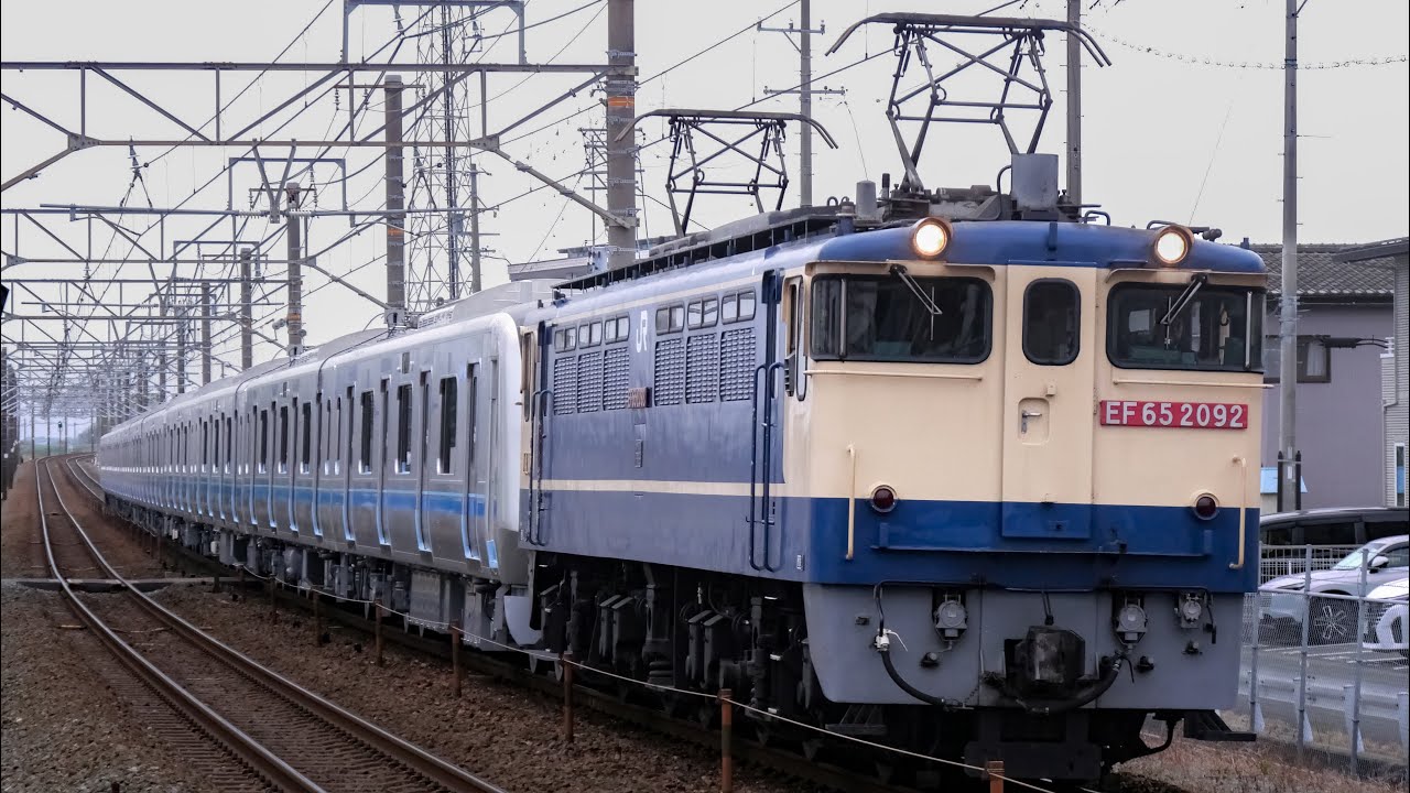 EF65-2092牽引小田急5065F甲種輸送豊田町通過