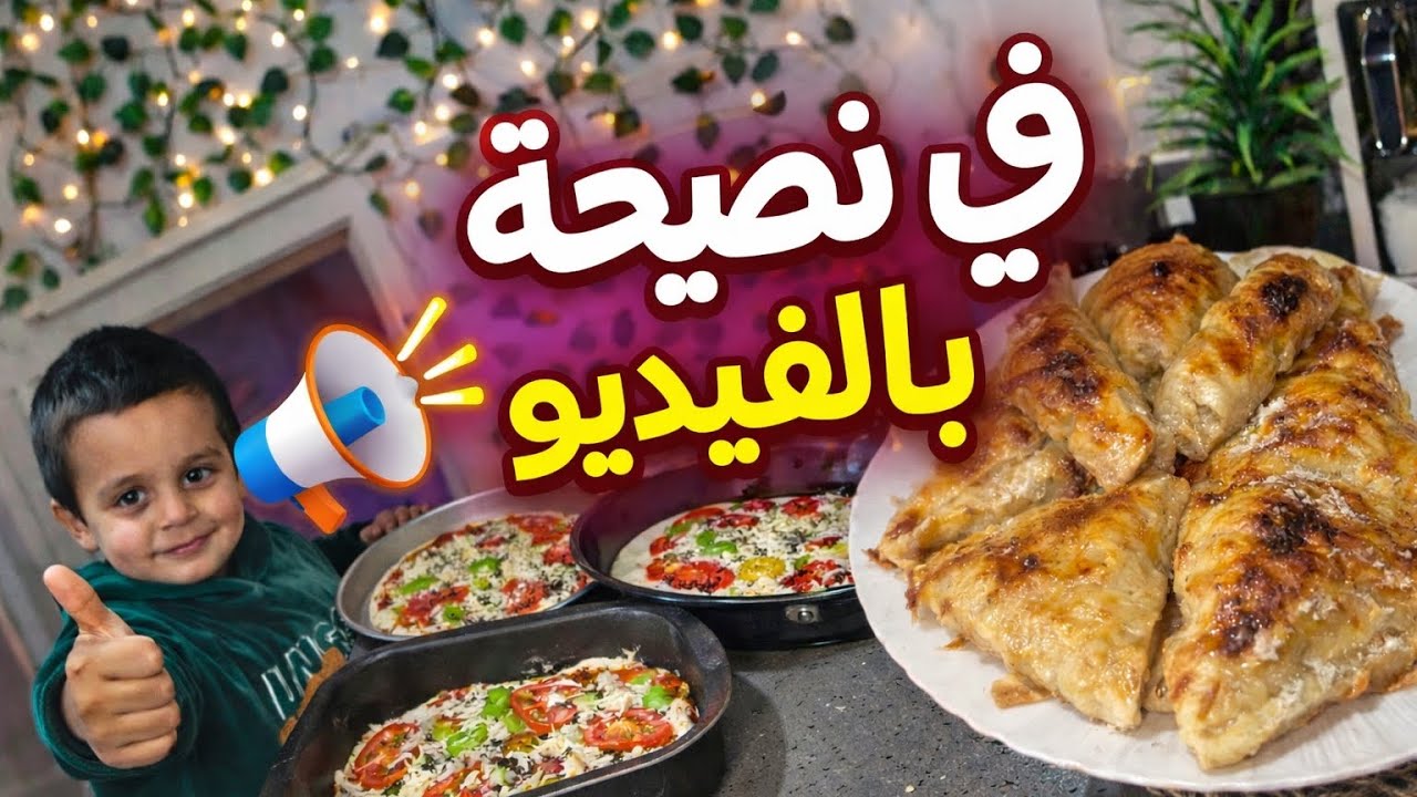 نصيحة من( ذهب) ديكور الغرفة بسيط 🎀وربات بقشطة😋