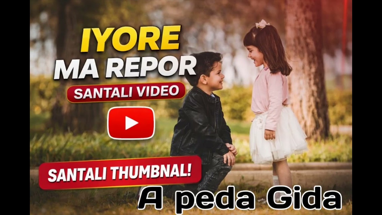 A peda gida santali romantic love lofi song___