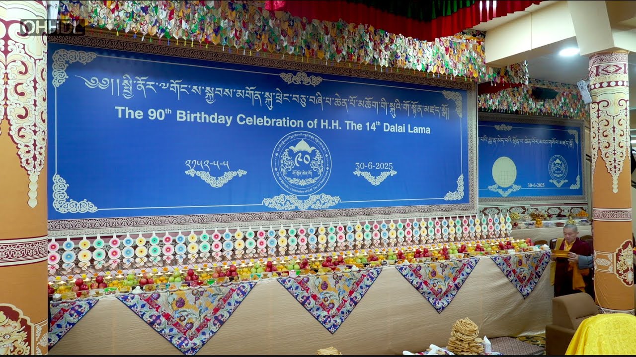 བོད་ལྗོངས་མདོ་སྨད་ཆོལ་ཁ་ནས་སྐུའི་གོ་སྟོན་སྲུང་བརྩི་དང་། བརྟན་བཞུགས་རྟེན་གསུམ་འདེགས་འབུལ་གྱི་མཛད་སྒོ།