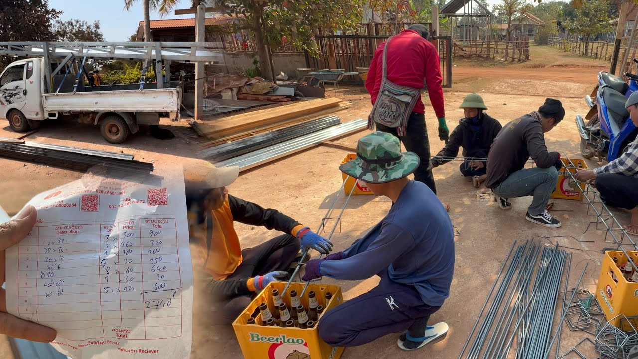 สั่งเหล็กมาเพิ่มอีก มาดูวันที่สองช่างจะทำอะไรต่อ