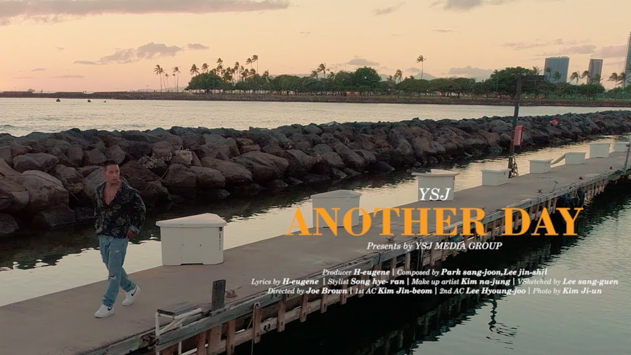 [M/V] 유승준 (Steve Seungjun Yoo) - Another Day | 가사 (Lyrics)