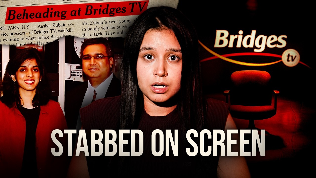 This CEO Was Killed In Her TV Studio &bull; Desi Crime