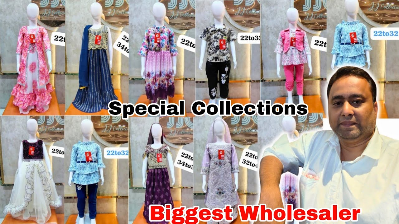 Cheapest Price Girls Collection in Barabazar