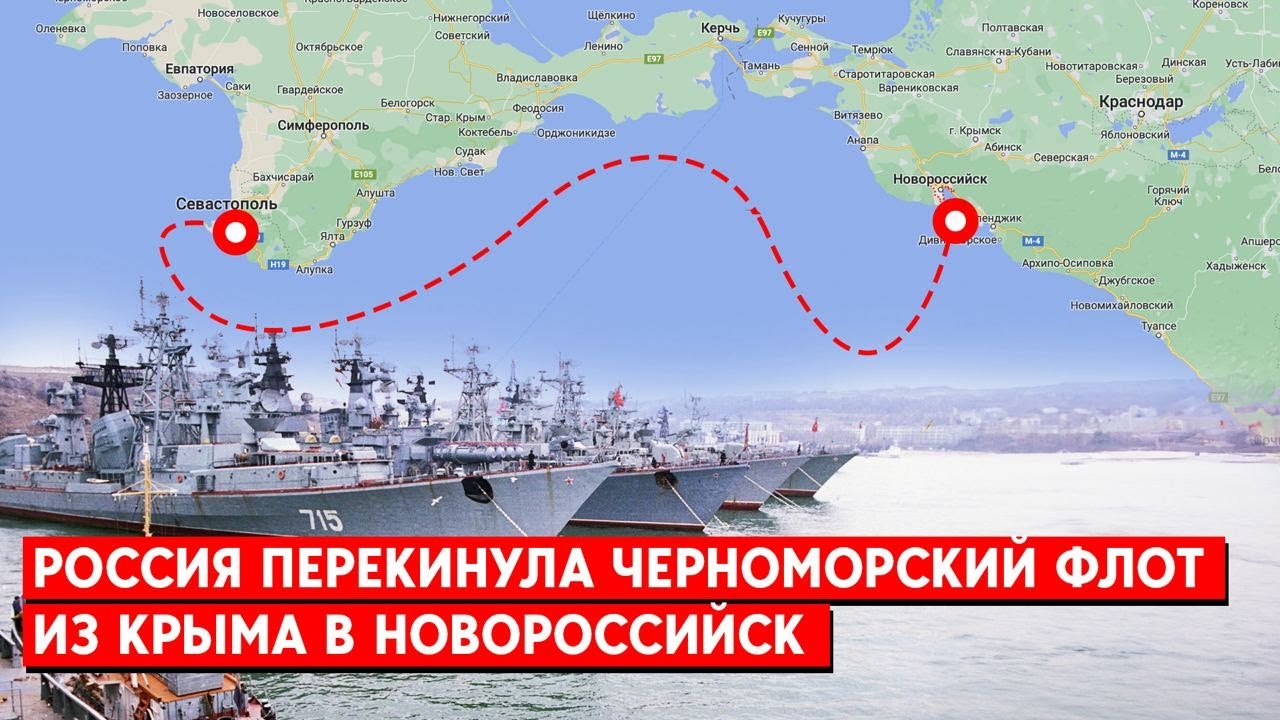 Россия спасает флот? В Абхазии разворачивается новый пункт базирования ВМФ РФ