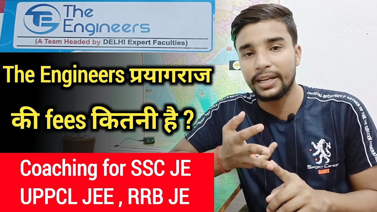The Engineers Prayagraj की fees कितनी है ? | JE Coaching in prayagraj | SSC JE | Vibhanshu Pandey