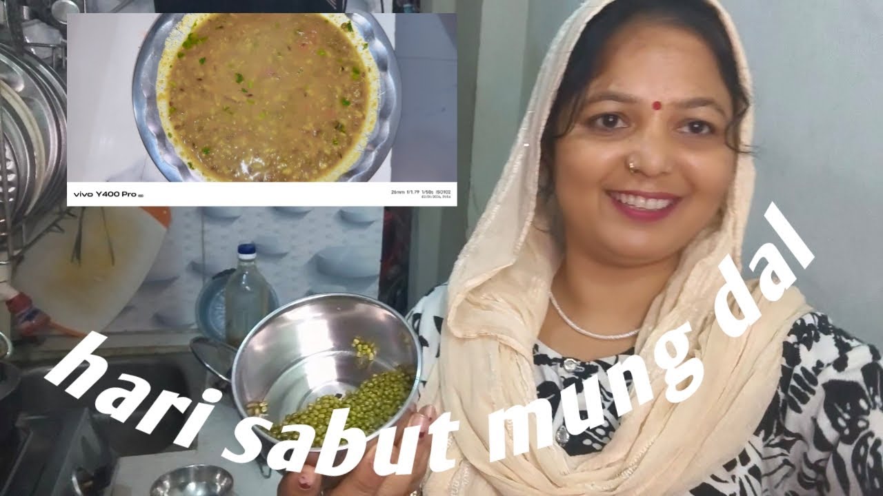 hari sabut mung dal @ranitanverrecipe #cooking 