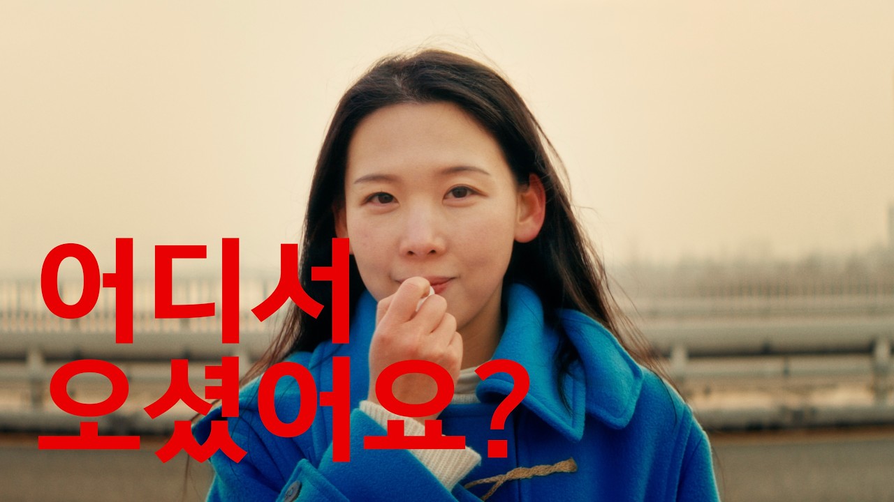 [한국에 사는 북한 사람들] EP. 1 미지의 세계