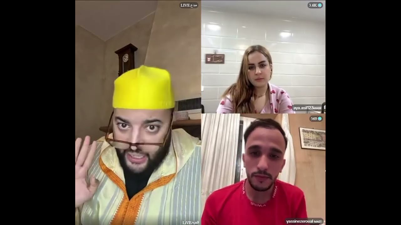 🔴لايف الزواج الفقيه لتحسين التواصل بين الأزواج💍 | lf9ih live | 🔴