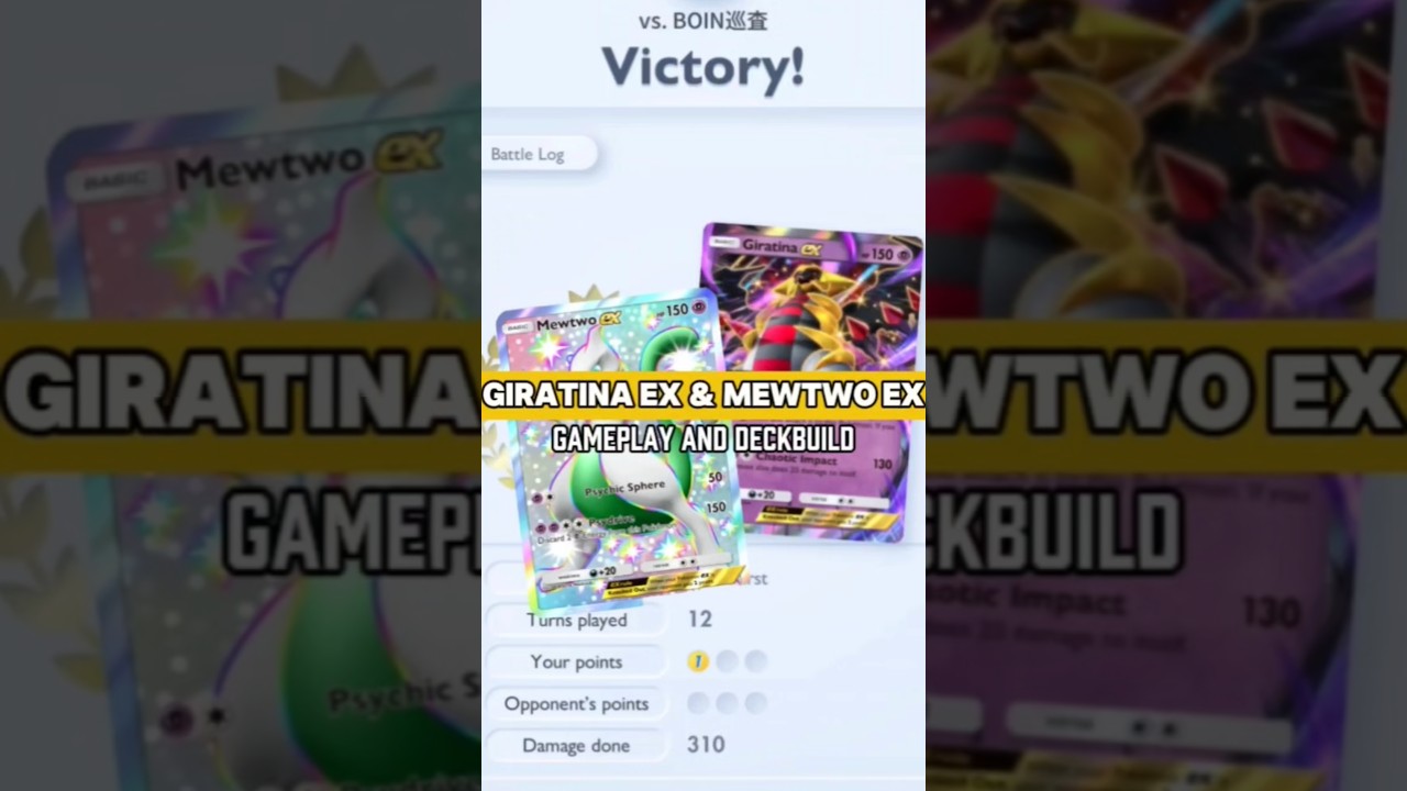 Giratina EX & Mewtwo EX Gameplay and DeckBuild - POKEMON TCG Pocket #pokemontcgpocket #pokemon #tcgp