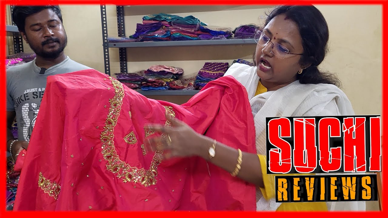 Part-2 இவ்ளோ கம்மியா எங்கயும் கிடைக்காது| Bridal Blouse Designs | bridal Aari work | Suchi Review