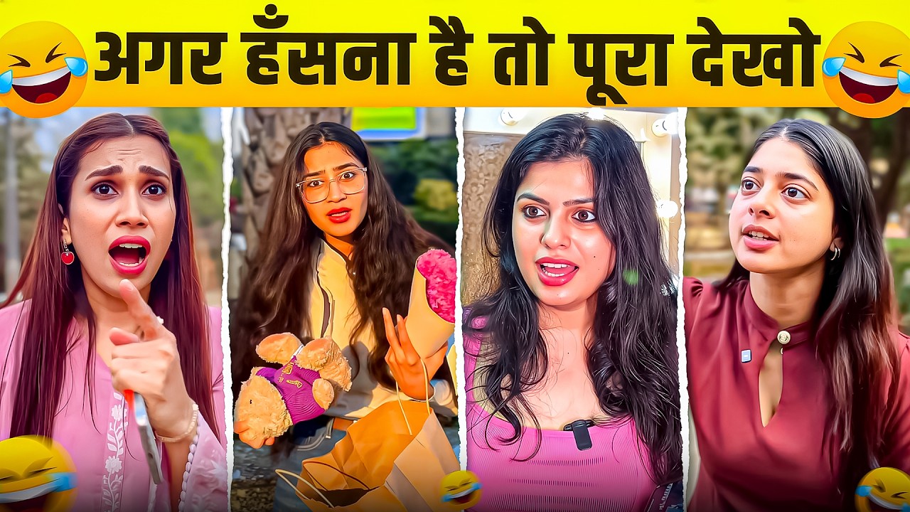 New Funny Video😂। Trending Funny Video🤣। New Instagram Funny Video😃। New Comedy Video😁। Viral Video😂