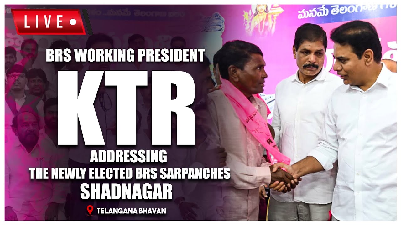 BRS Working President KTR addressing the newly elected BRS Sarpanches of Shadnagar📍 Telangana Bhavan