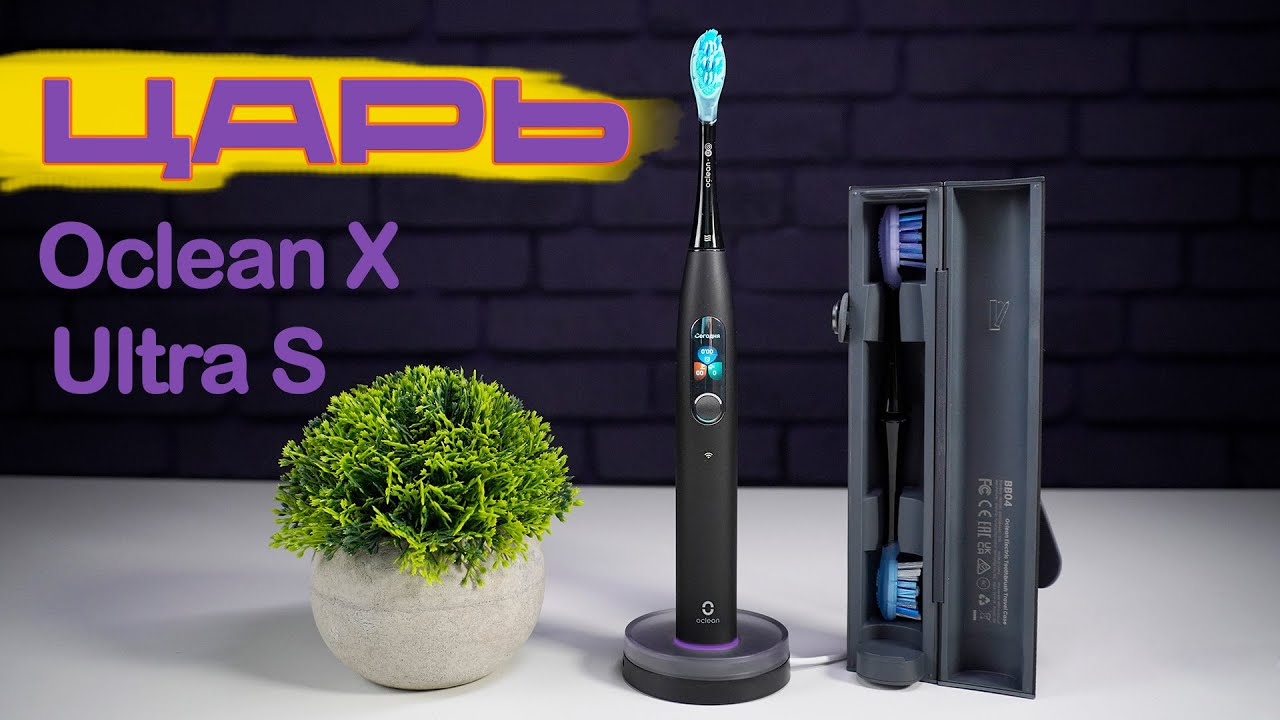 ГОВОРИТ С ТОБОЙ ЧЕРЕЗ ЗУБЫ! ТОПОВАЯ Oclean X Ultra S. Обзор 2024.