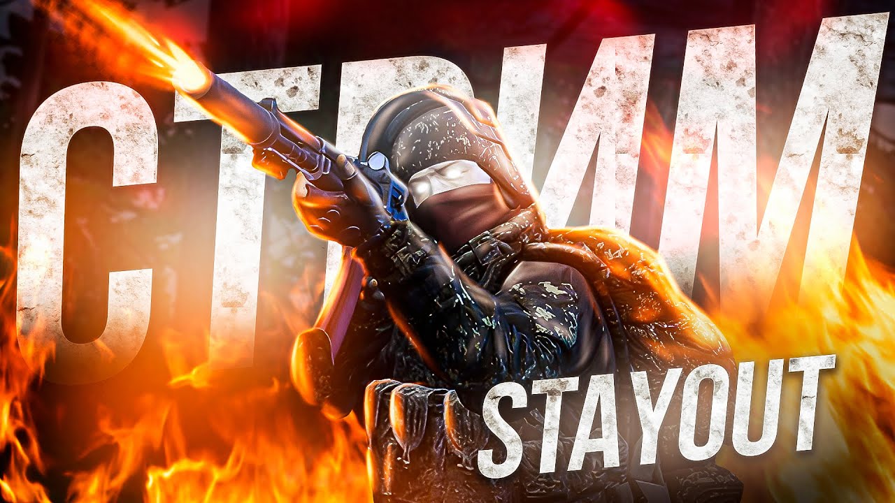 Stalker online | Stay out | Сталкер онлайн - ПЯТНИЦА 13 o_O