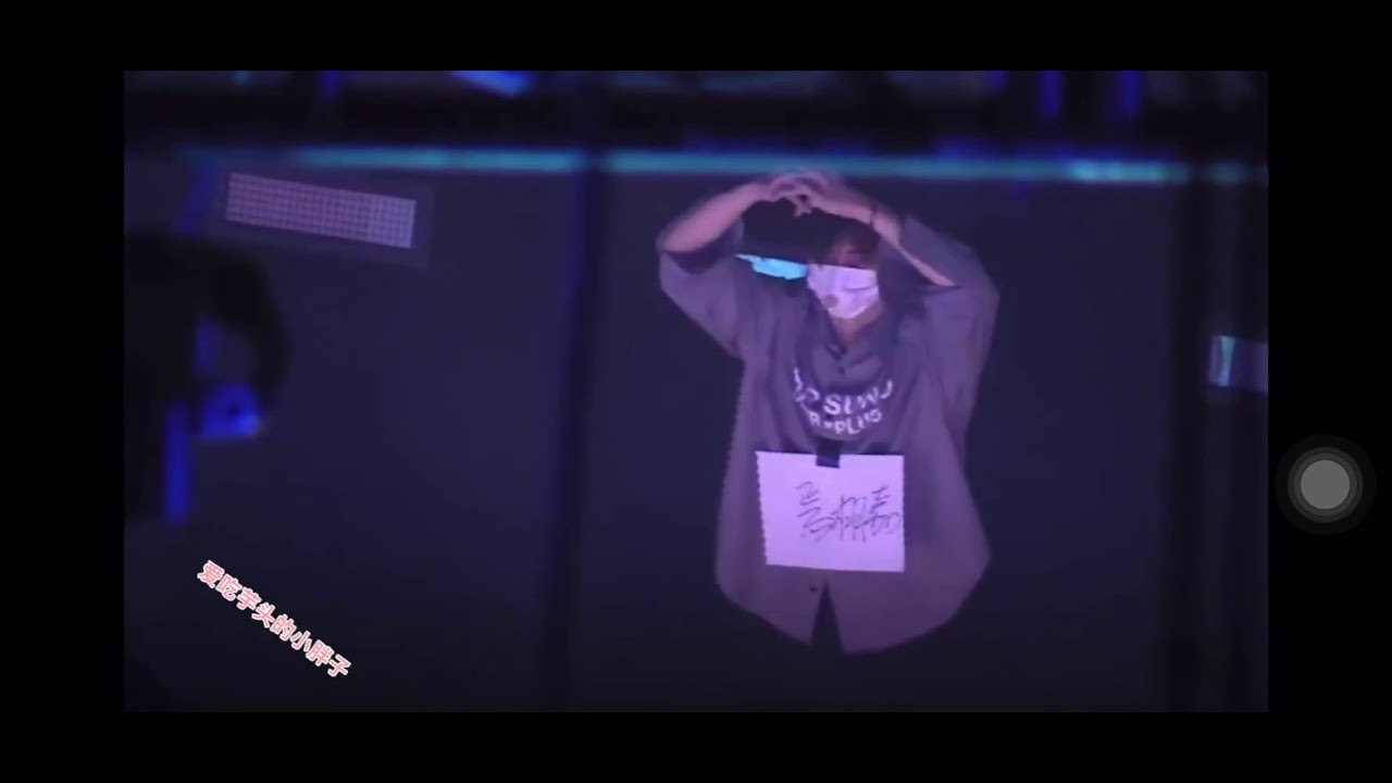 【R1SE】焉栩嘉YanXuJia｜210127 舞台綵排Stage Rehearsal