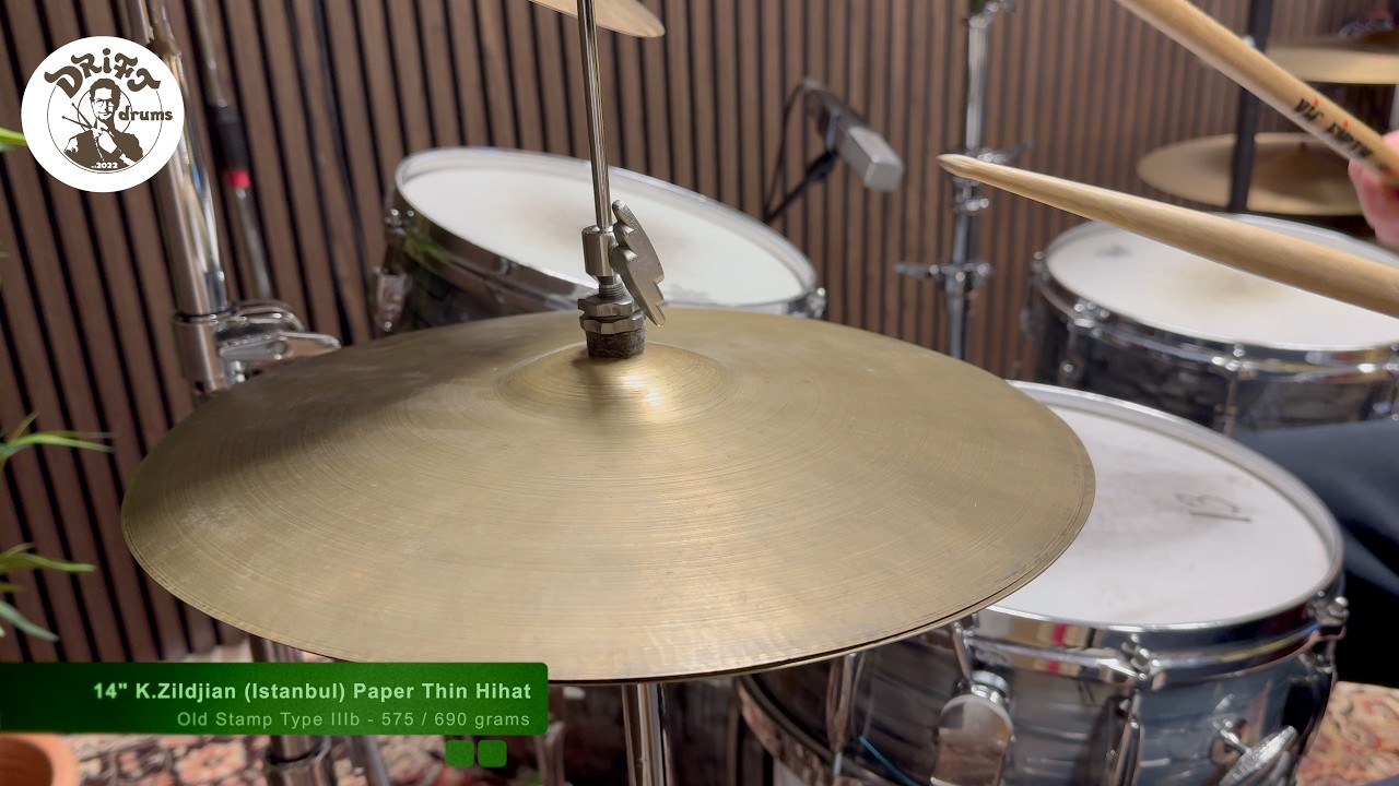 DRIFT DRUMS - 14