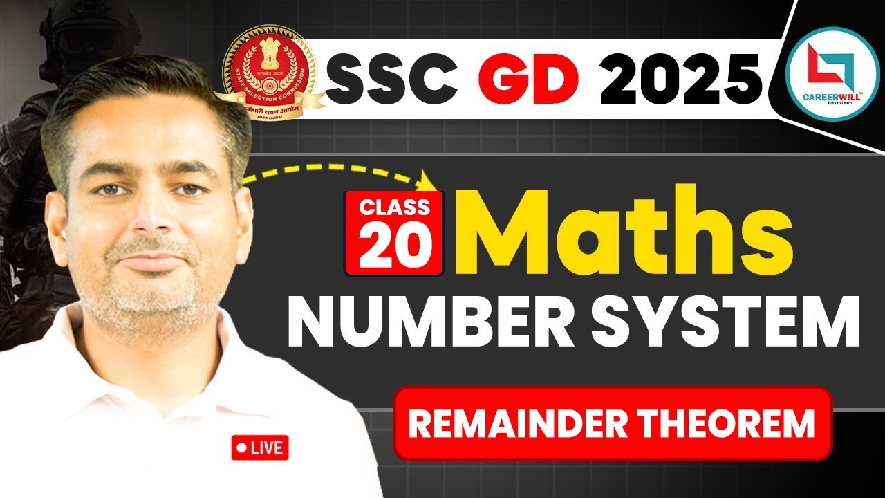 SSC GD Number System Maths 20 | सवाल यहीं से आयेंगे | SSC GD MATHS by Rakesh Yadav Sir