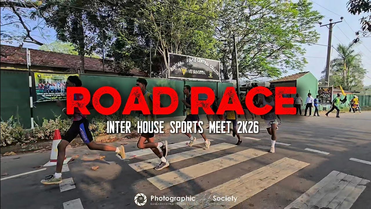 Road Race Inter-House Sportsmeet 2k26 #bcc #vbccpas 
