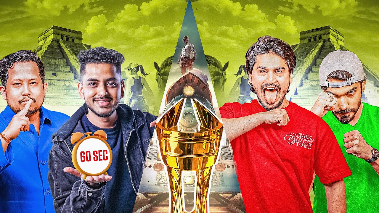 Who is the King of Event in BGMI